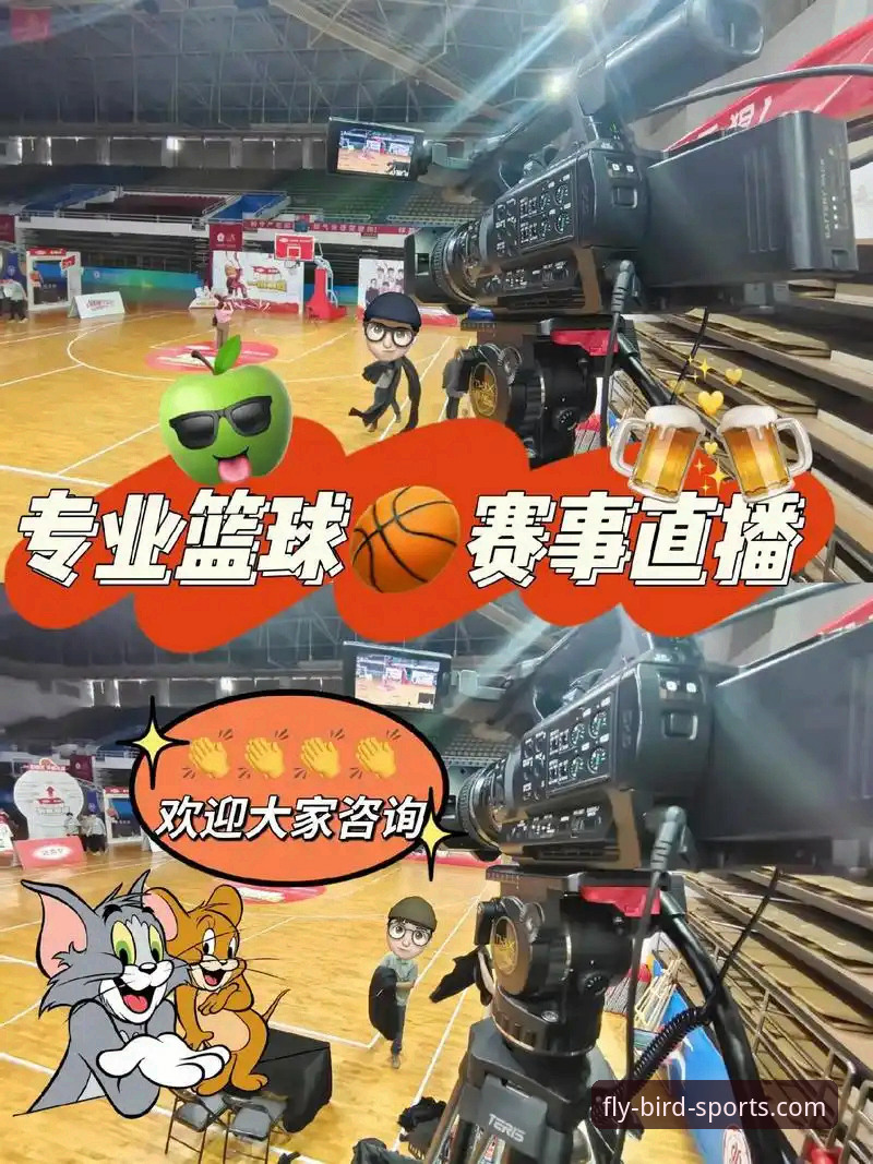 为什么小鸟体育官网首页能成为体育赛事直播的新标杆？