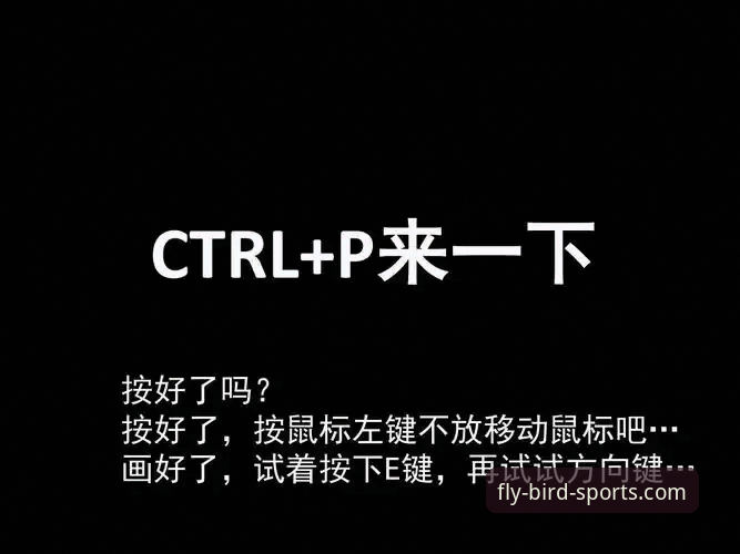 小鸟体育用户评价 小鸟体育用户评价深度剖析:实用技巧助你高效使用平台